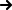 Zarego logo